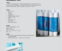  聚氨酯膠粘劑